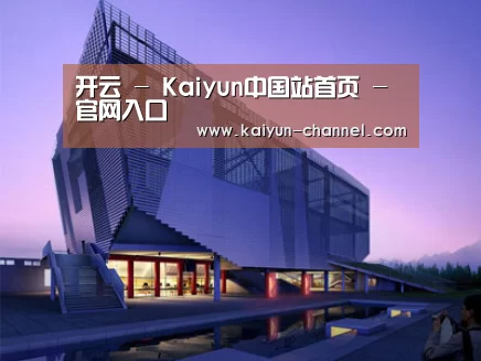 案例展示六(图1)