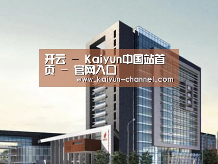 案例展示七(图1)