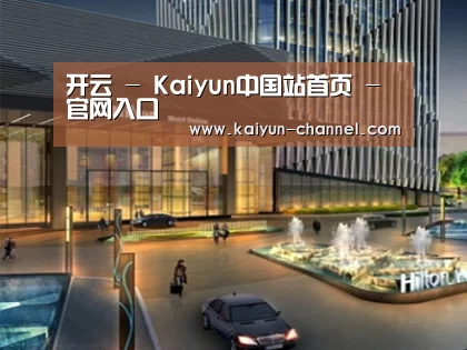案例展示二(图1)