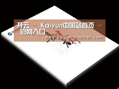 D:\phpStudy\PHPTutorial\WWW\dd72\public\upload\article\2018\07\05\88821107d3e59fdf2cef2fcaf0aba3bf.jpg