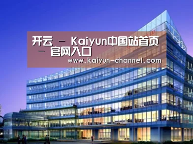 案例展示五