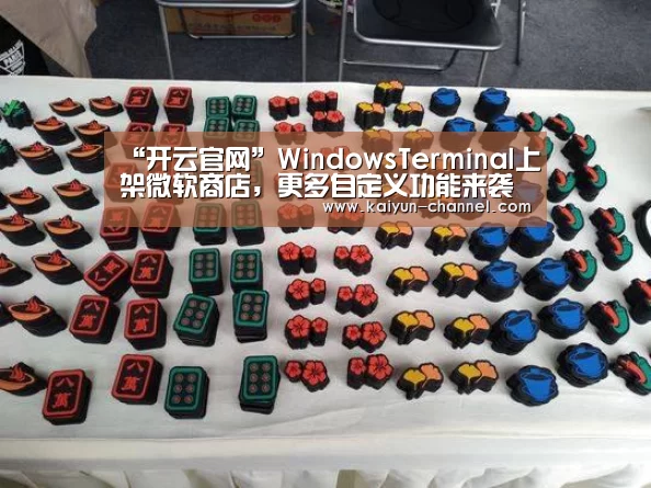 开云官网
